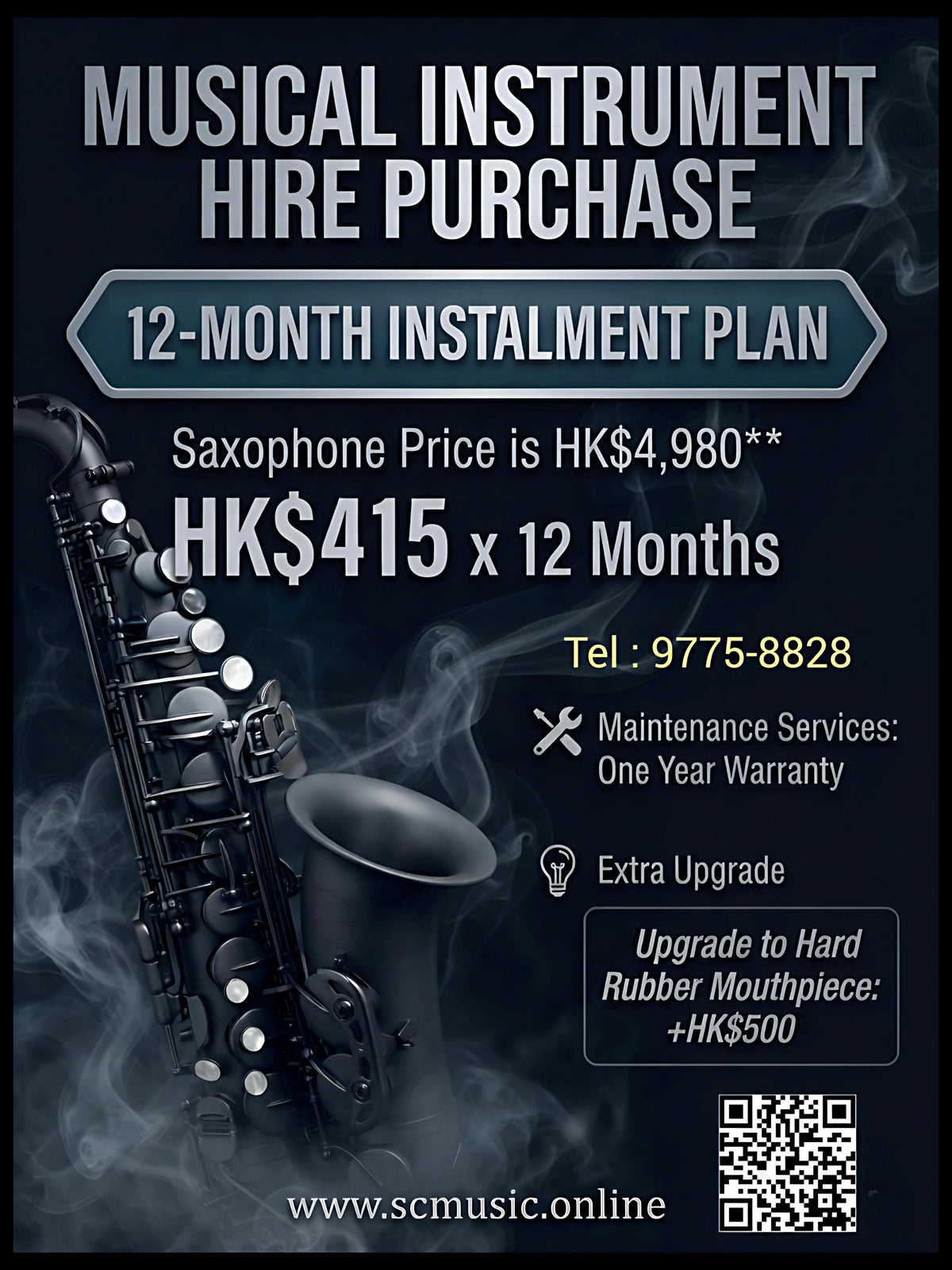 Aoto – Batman Alto Saxophone 🎷
