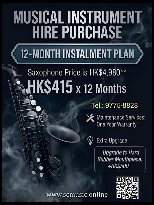 Aoto – Batman Alto Saxophone 🎷
